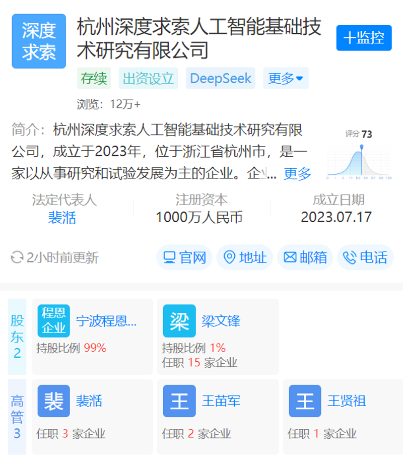 软件定制:如何选择适合你的解决方案